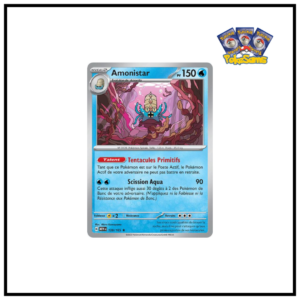 Amonistar Reverse 151 139/165