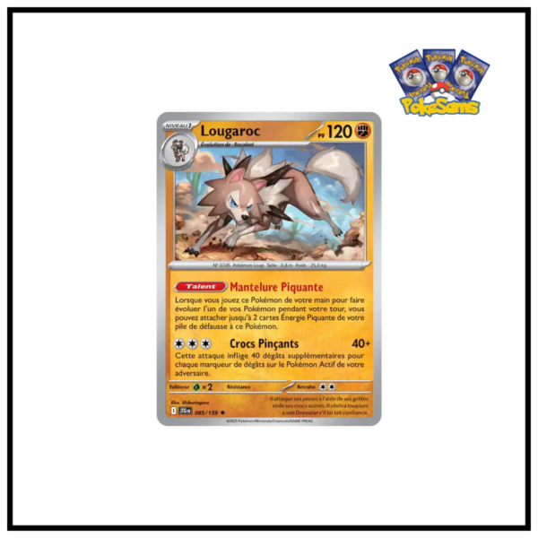Lougaroc Holo Aventures Ensembles 085/159
