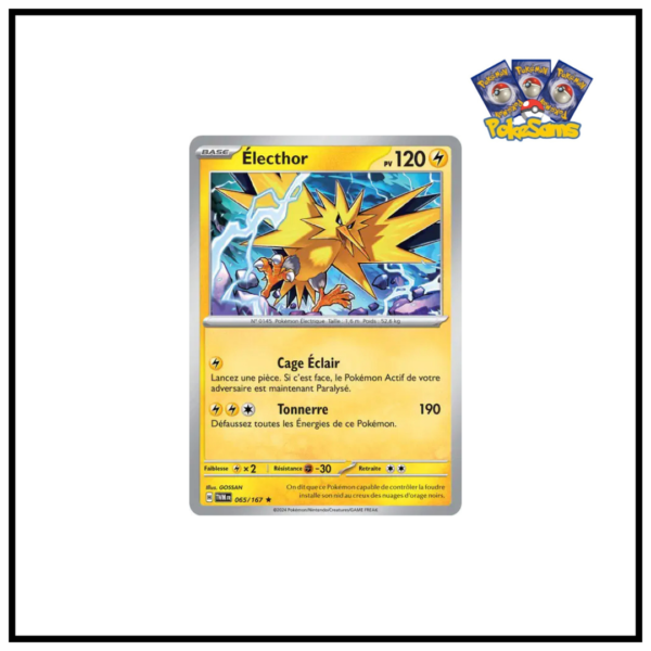 Electhor Holo Mascarade Crépusculaire 065/167