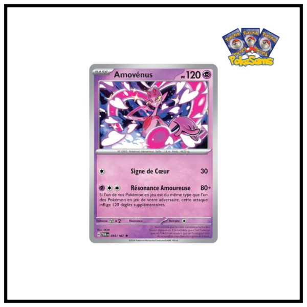 Amovénus Holo Mascarade Crépusculaire 093/167