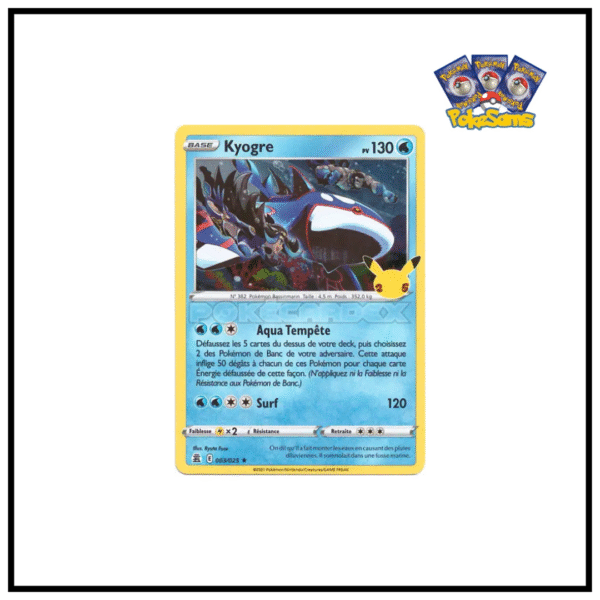 Kyogre Holo Célébrations 003/025
