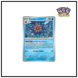 Staross Holo 151 121/165