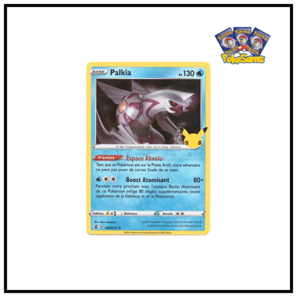 Palkia Holo Célébrations 004/025