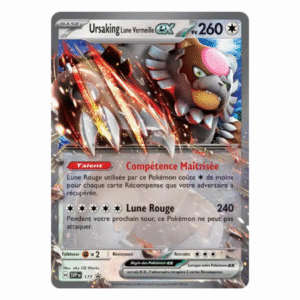 Ursaking Lune Merveille EX Promo EV SVP177
