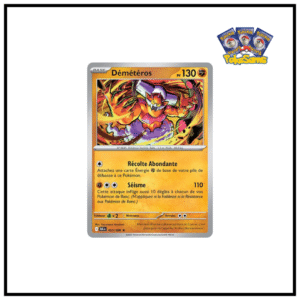 Démétéros Masterball Foudre Noire 053/086