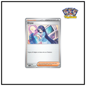 Oryse Pokéball Foudre Noire 082/086