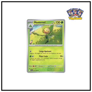 Manternel Pokéball Flamme Blanche 003/086