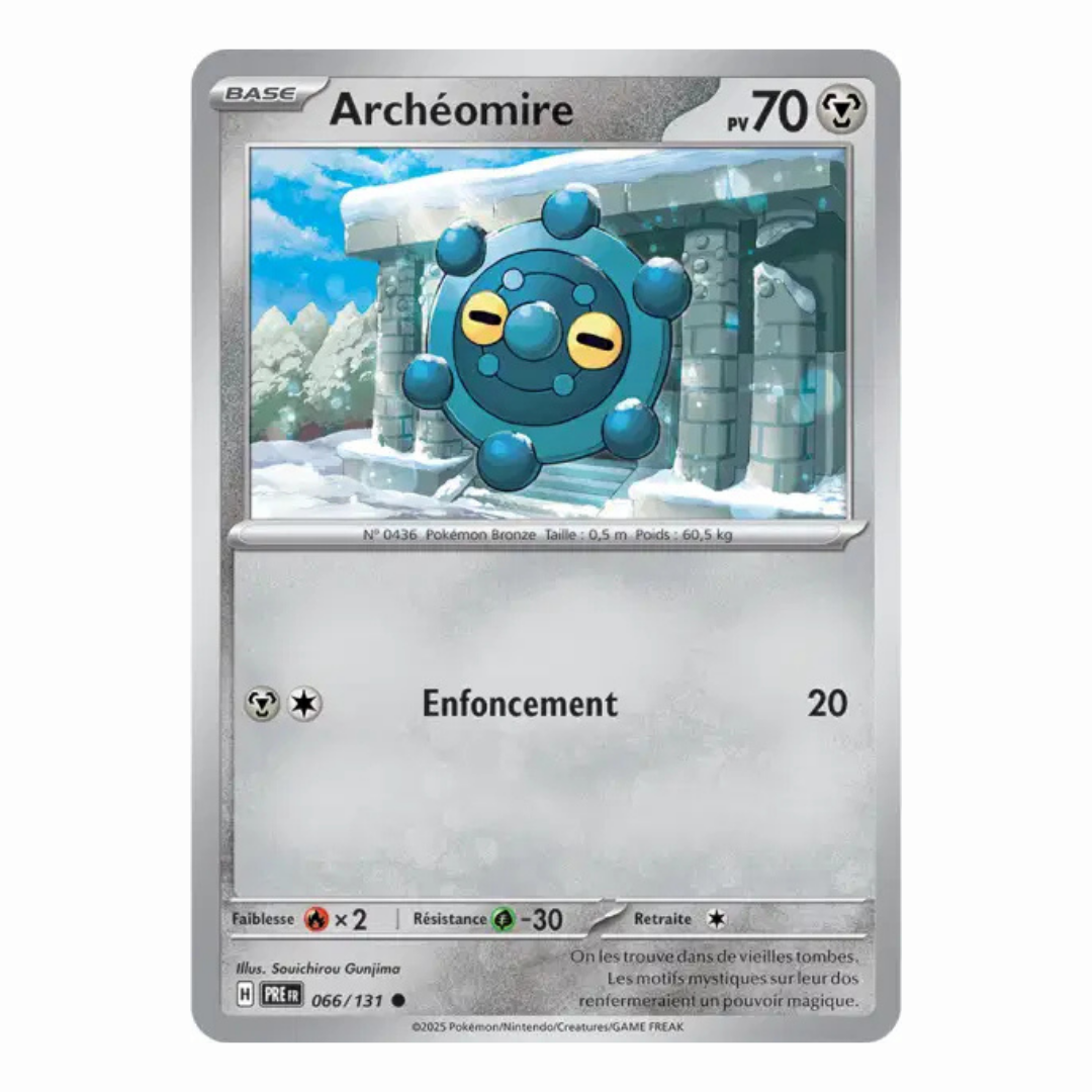 Archéomire Masterball Évolutions Prismatiques 066/131
