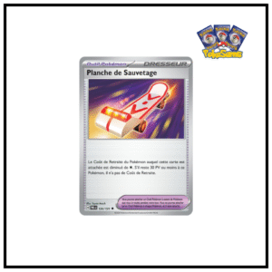Planche de Sauvetage Pokéball Évolutions Prismatiques 126/131