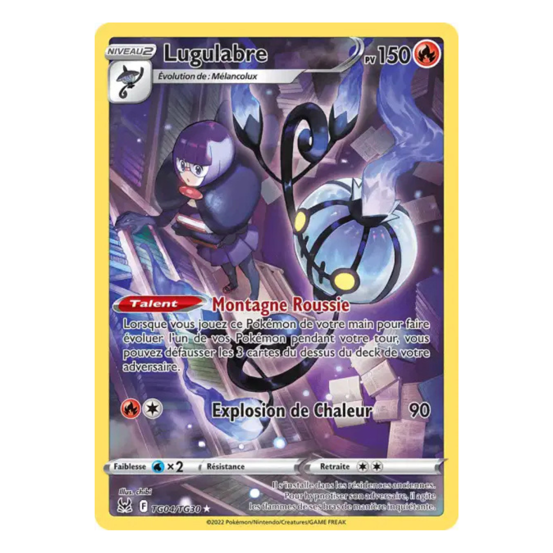 Lugulabre TG Origine Perdue TG04/TG30