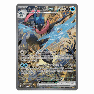 Amphinobi EX Promo EV SVP132