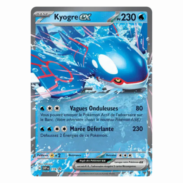 Kyogre EX Promo EV SVP178
