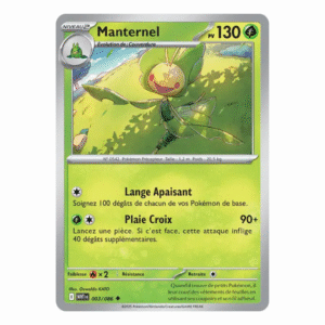 Manternel Pokéball Flamme Blanche 003/086