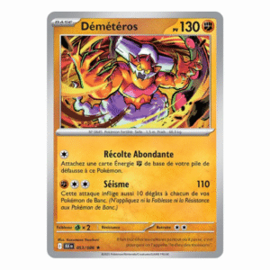 Démétéros Masterball Foudre Noire 053/086