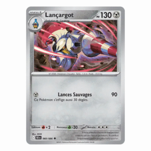 Lançargot Pokéball Foudre Noire 060/086