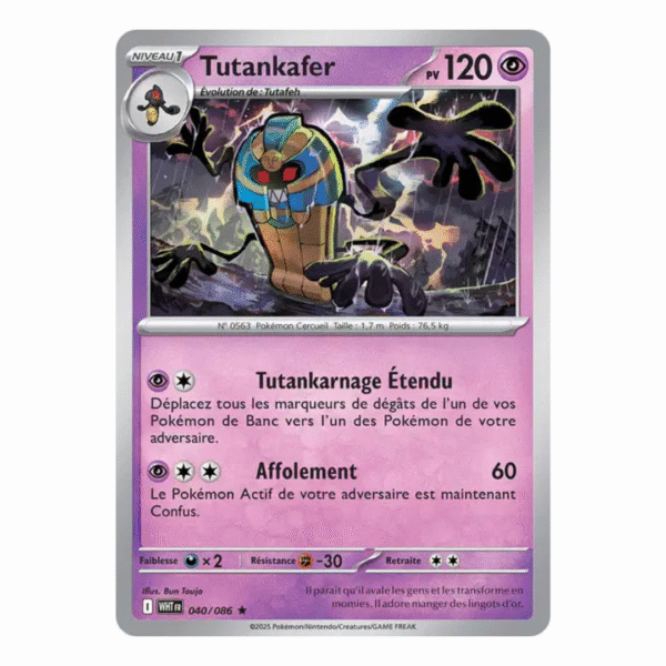 Tutankafer Pokéball Flamme Blanche 040/086