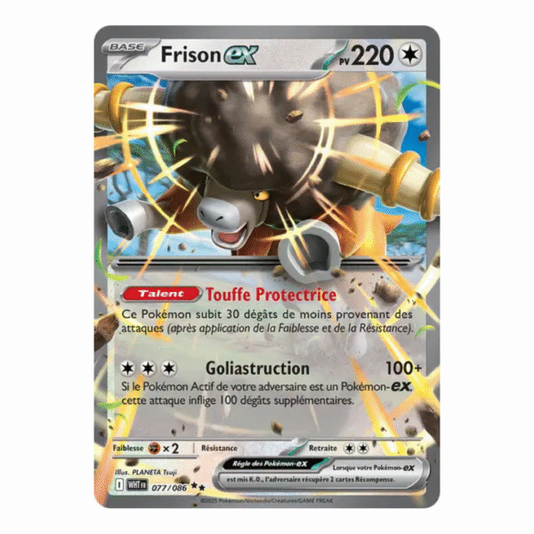 Frison EX Flamme Blanche 077/086