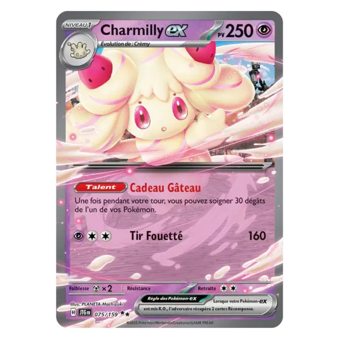 Charmilly EX Aventures Ensemble 075/159