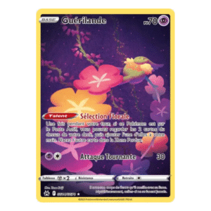 Guérilande Zénith Suprême GG14/GG70