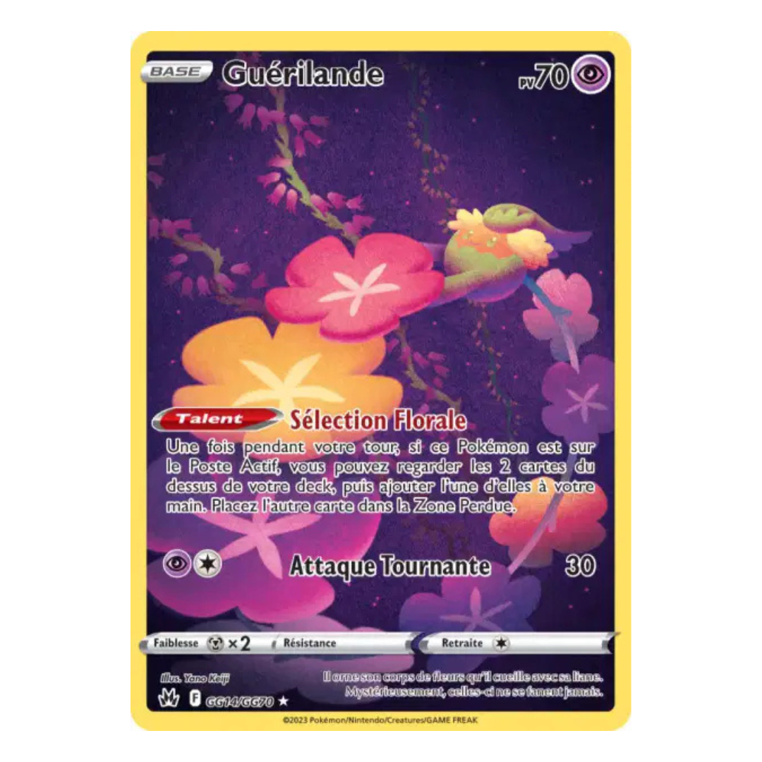 Guérilande Zénith Suprême GG14/GG70