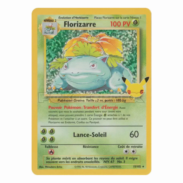 Florizarre Holo Célébrations 15/102