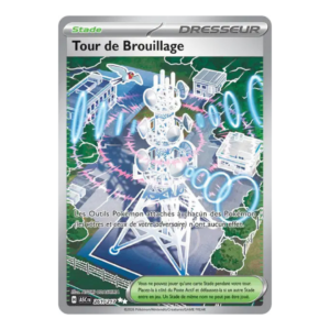 Tour de Brouillage FA Héros Transcendants 261/217