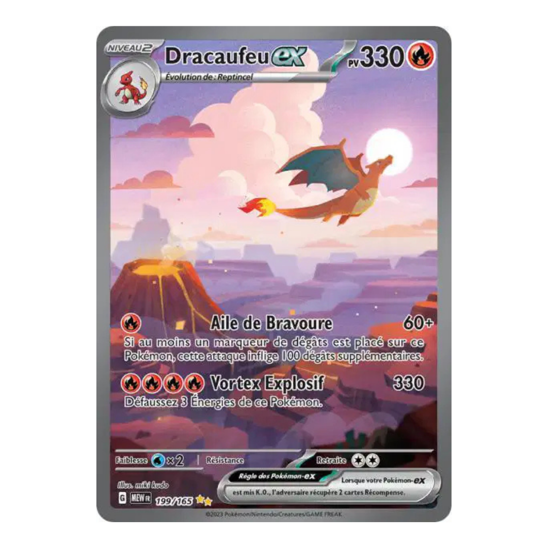 Dracaufeu Alternative EX 151 199/165