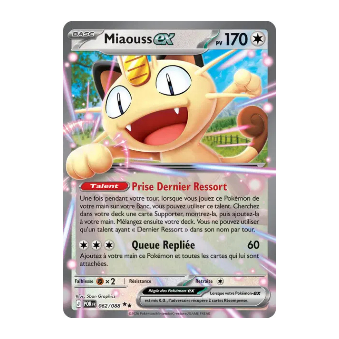 Miaouss EX Équilibre Parfait 062/088