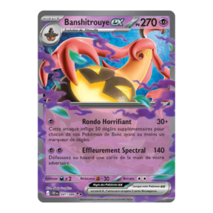 Banshitrouye EX Chaos Ascendant 041/086