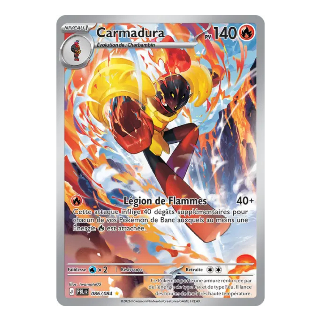 Carmadura AR Nuit Noire 086/084